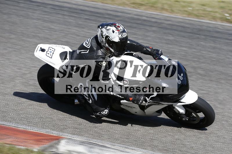 /17 27.05.2026  FREERIDE TRAINING ADR/Gruppe A/66